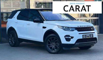 Land Rover Discovery 2018