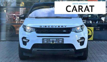 Land Rover Discovery 2018