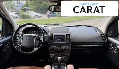 Land Rover Freelander 2012