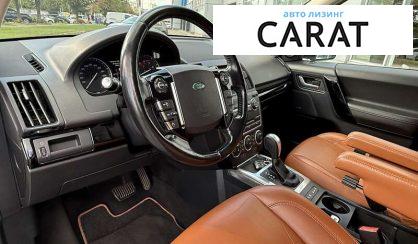Land Rover Freelander 2012