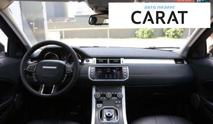 Land Rover Range Rover Evoque 2016