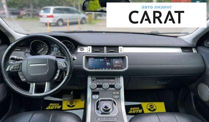 Land Rover Range Rover Evoque 2016