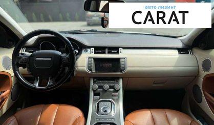 Land Rover Range Rover Evoque 2012