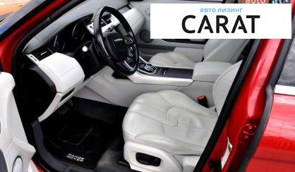 Land Rover Range Rover Evoque 2012