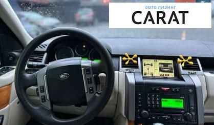 Land Rover Range Rover Sport 2008