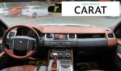 Land Rover Range Rover Sport 2010