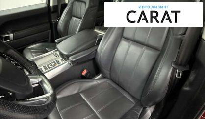 Land Rover Range Rover Sport 2020