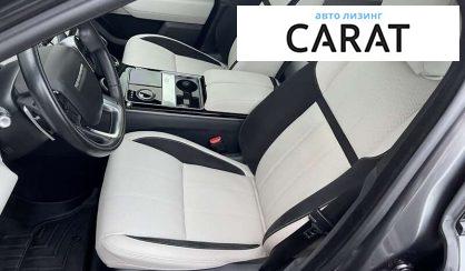 Land Rover Range Rover Velar 2017