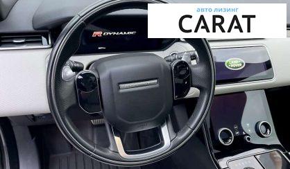 Land Rover Range Rover Velar 2017