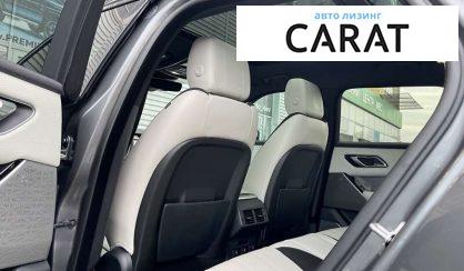 Land Rover Range Rover Velar 2017