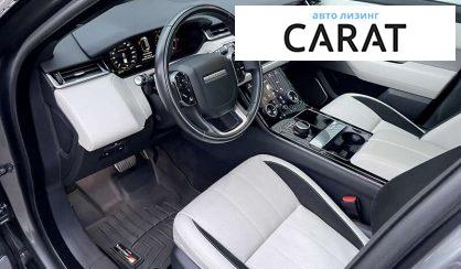Land Rover Range Rover Velar 2017