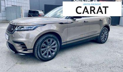 Land Rover Range Rover Velar 2020 - авто лізинг Carat