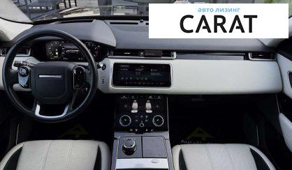 Land Rover Range Rover Velar 2020