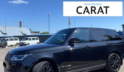 Land Rover Range Rover 2020