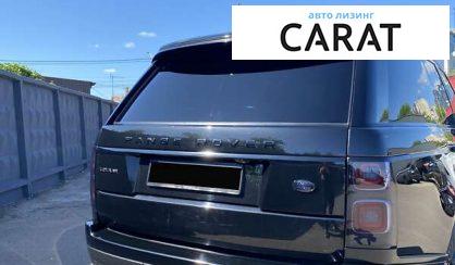Land Rover Range Rover 2020
