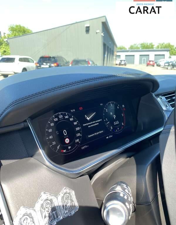 Land Rover Range Rover 2020