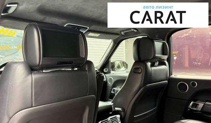 Land Rover Range Rover 2014