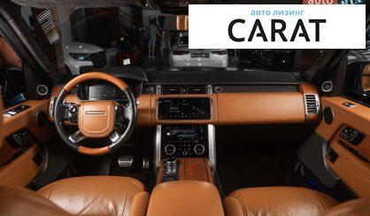 Land Rover Range Rover 2020