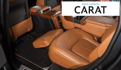 Land Rover Range Rover 2020