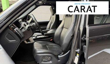 Land Rover Range Rover 2013