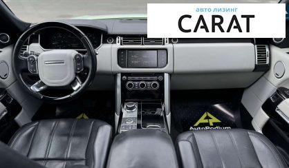 Land Rover Range Rover 2015