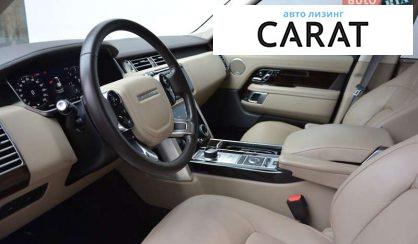 Land Rover Range Rover 2020