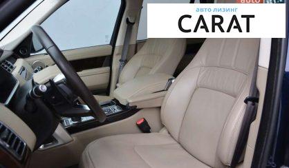 Land Rover Range Rover 2020