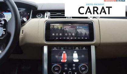 Land Rover Range Rover 2020