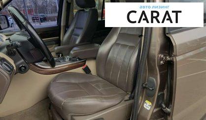 Land Rover Range Rover 2011