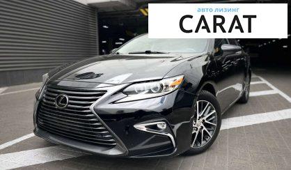Розглянути Lexus ES 2016 Lexus ES 2016 - авто лізинг Carat