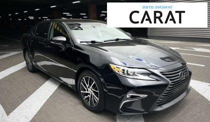 Lexus ES 2016
