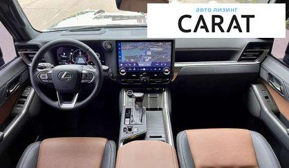 Lexus GX 2024