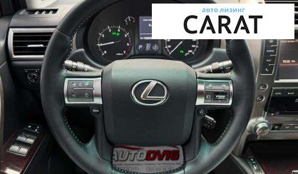 Lexus GX 2014