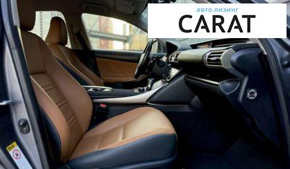 Lexus IS 2013