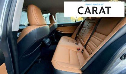 Lexus IS 2013