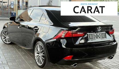 Lexus IS 2015