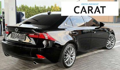 Lexus IS 2015