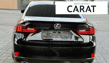 Lexus IS 2015
