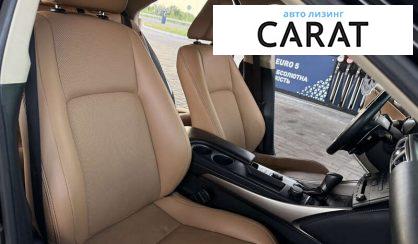 Lexus IS 2015