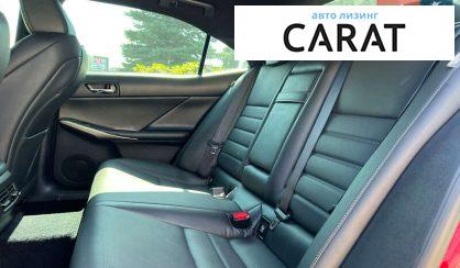 Lexus IS 2014