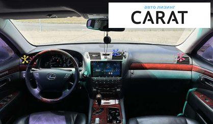 Lexus LS 2007