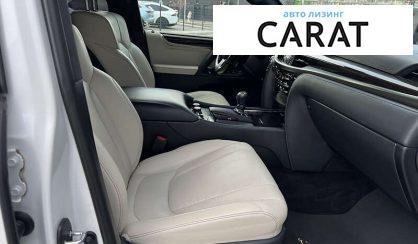 Lexus LX 2017