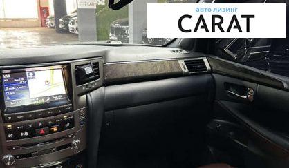 Lexus LX 2015