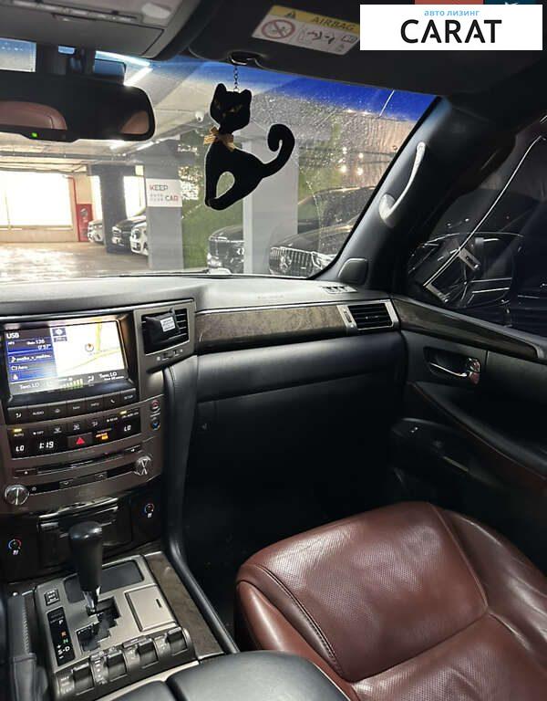 Lexus LX 2015