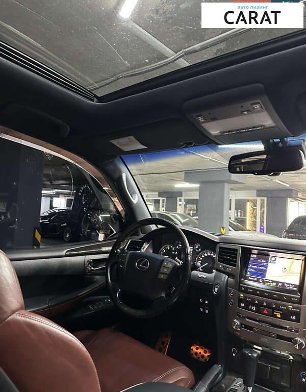 Lexus LX 2015