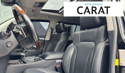 Lexus LX 2016