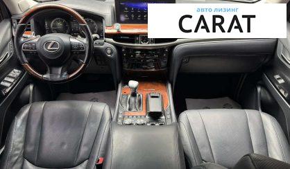 Lexus LX 2016