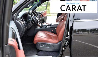 Lexus LX 2016