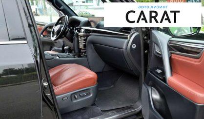 Lexus LX 2016