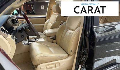Lexus LX 2012